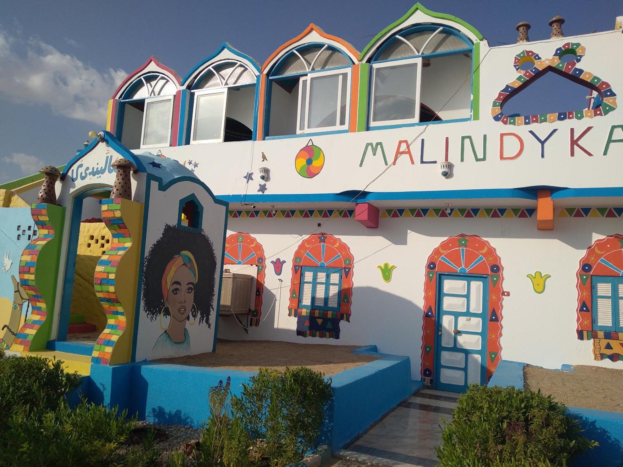 Malindy Ka ماليندى كا Hotel Aswan Exterior photo